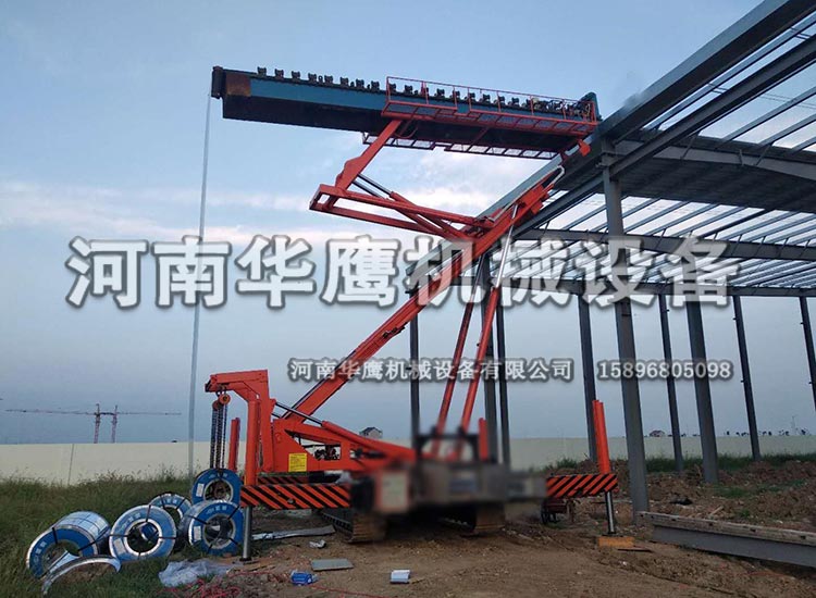 履帶式全自動高空角馳機(jī)