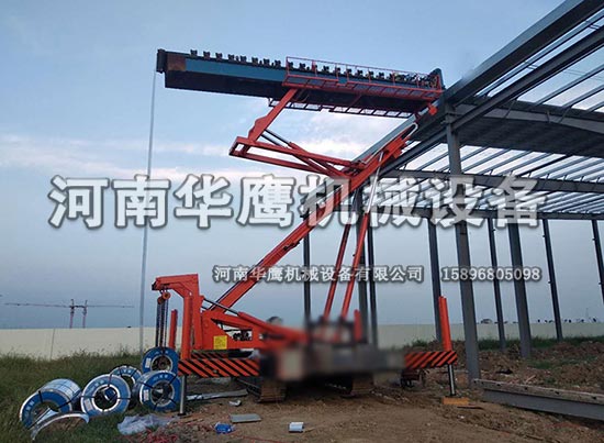 履帶式高空上瓦機