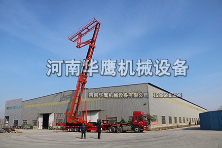高空角馳機(jī)